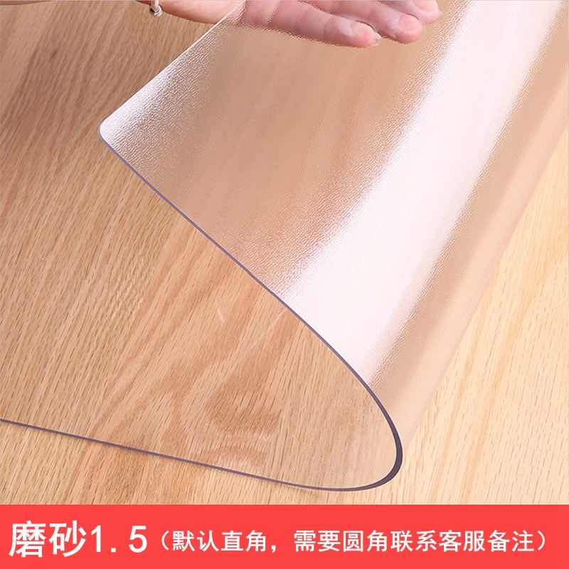 Transparent plastic carpet PVC waterproof floor mat transparent rug