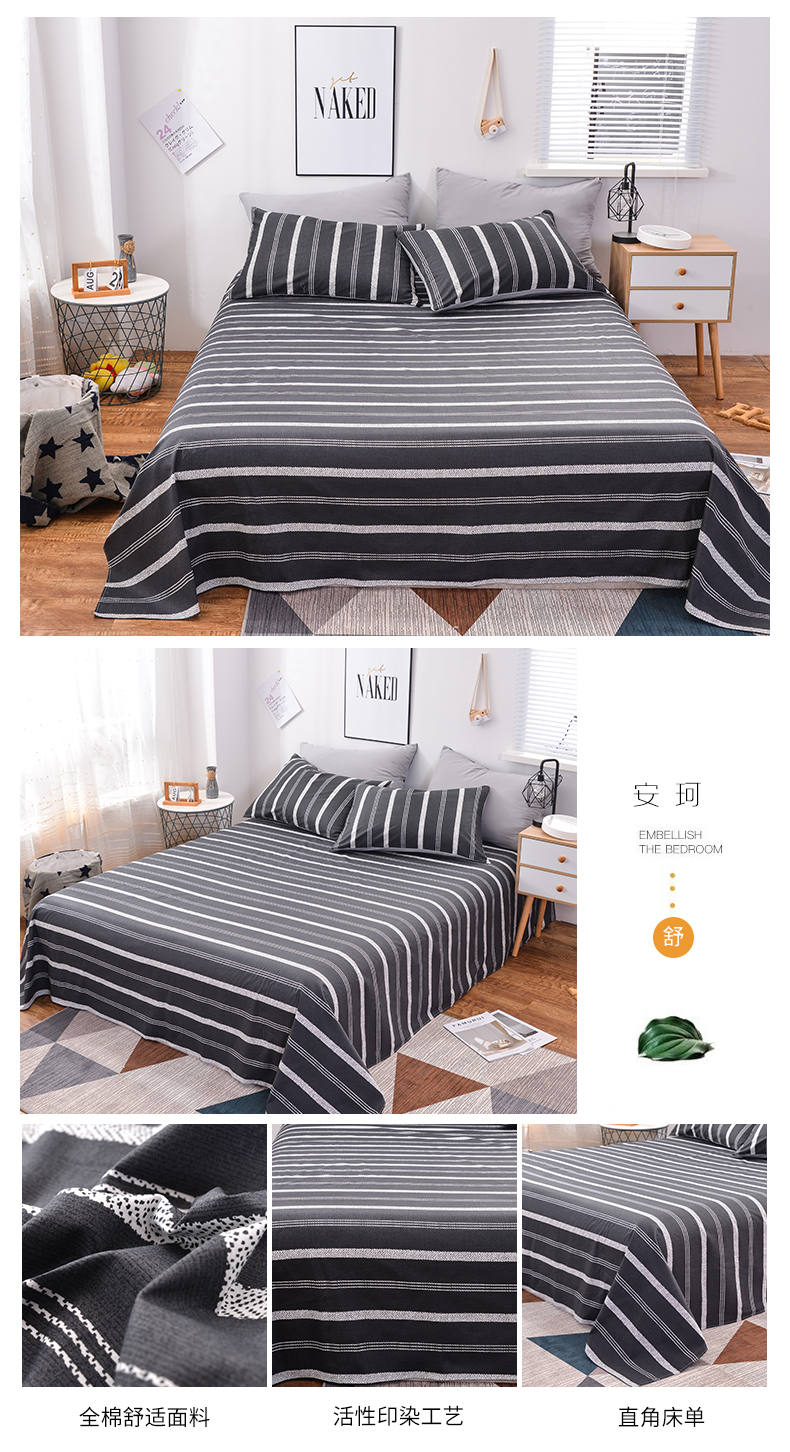 tấm bông Độc mảnh bốn mùa 1.2m giường đôi Khăn 1,5 1,8 2,0 m bông nữ ký túc xá nam - Khăn trải giường chăn trải giường