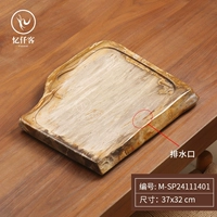 Деревянный ископаемый 37x32 тип дренажа