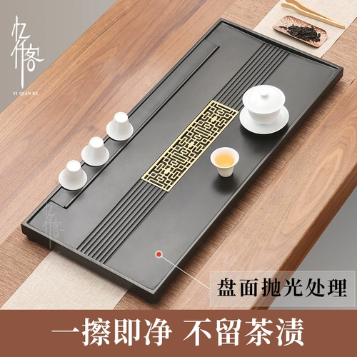 忆仟客 Натуральный Wujinshi Tea Tray Light Luxury Modern Draine Home Home The The Tea Table Integrated Stone Tray Tea Tea