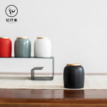 Yiqiantang tea cans Ceramic storage cans Small household tea warehouses Portable moisture-proof sealed cans Kung Fu tea accessories
