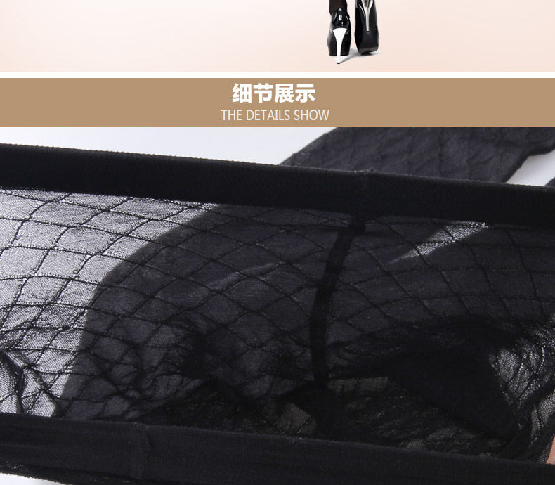 Chaussettes - collants - Ref 778763 Image 18