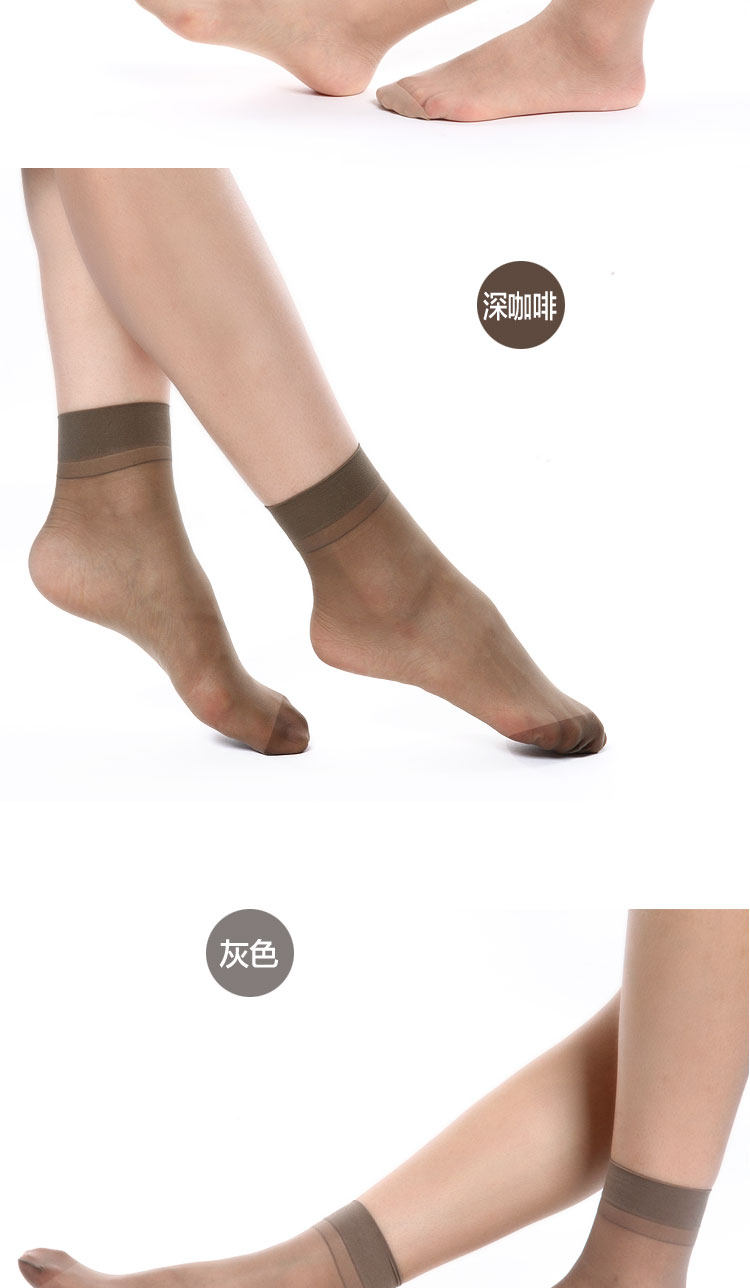 Chaussettes - collants lsadz6216 - Ref 778818 Image 9