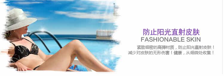 Chaussettes - collants AD98773 - Ref 778699 Image 9