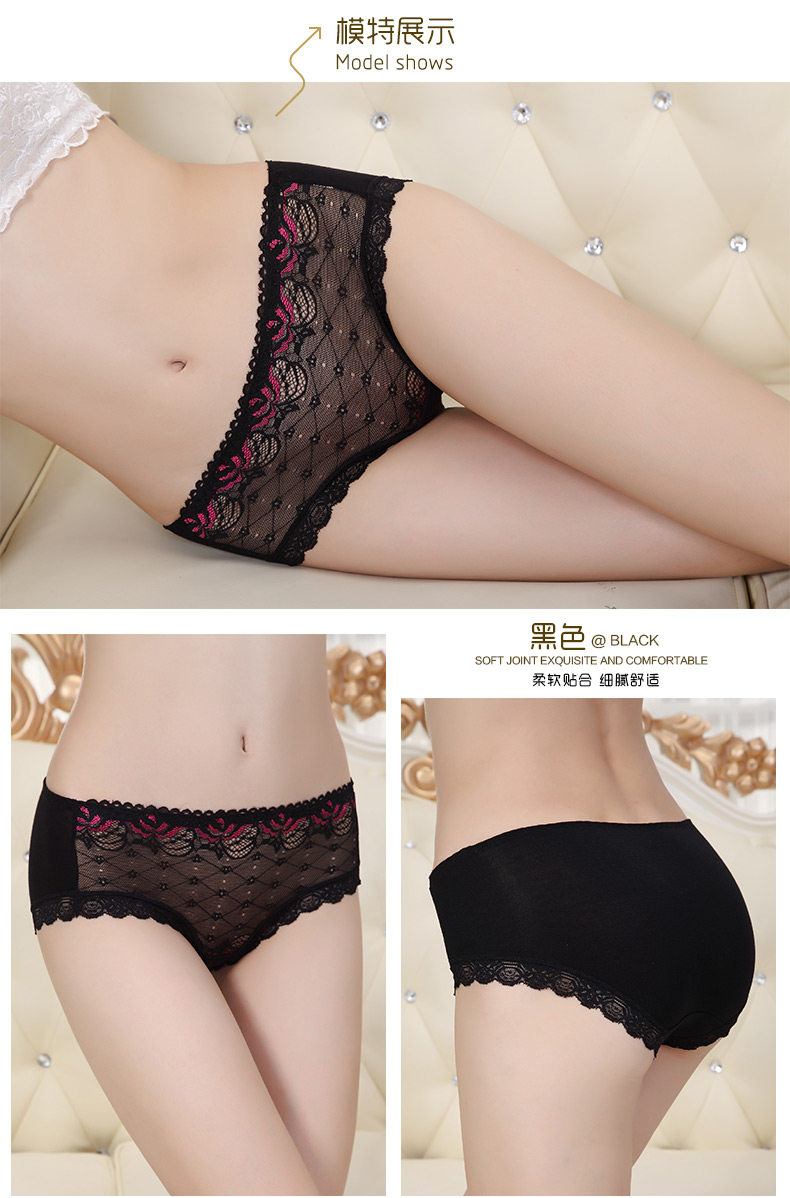 Slip jeunesse ades1058 en autre - Ref 666026 Image 12