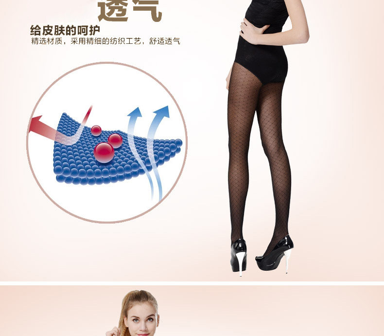 Chaussettes - collants - Ref 778763 Image 15