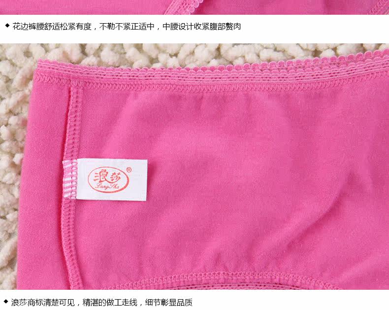 Slip jeunesse ADLSZL012 en coton - Ref 665989 Image 24