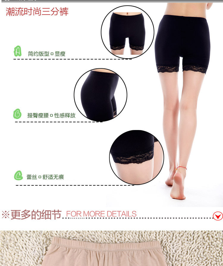 Chaussettes - collants ADK3022 - Ref 778796 Image 19