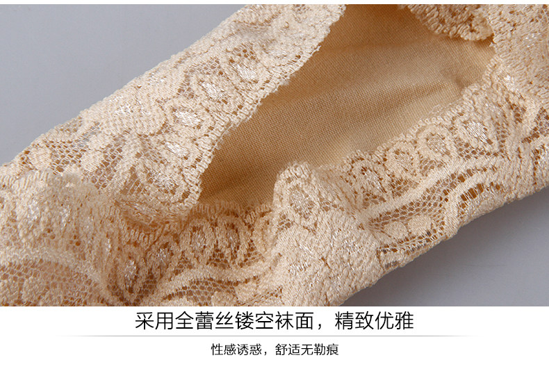 Chaussettes - collants ADZT8266PK - Ref 778802 Image 16