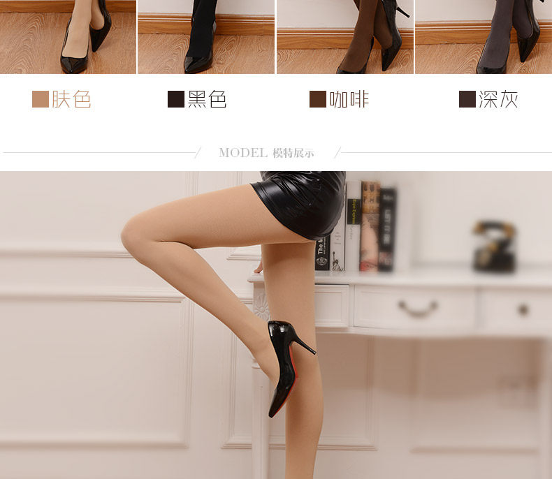 Chaussettes - collants AD98357 - Ref 778845 Image 14