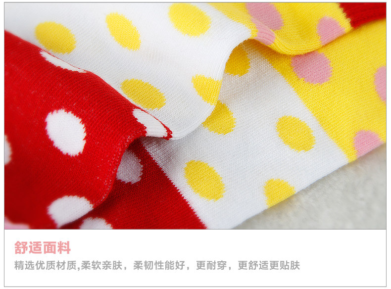 Chaussettes - collants ADMF4004PK - Ref 778743 Image 15