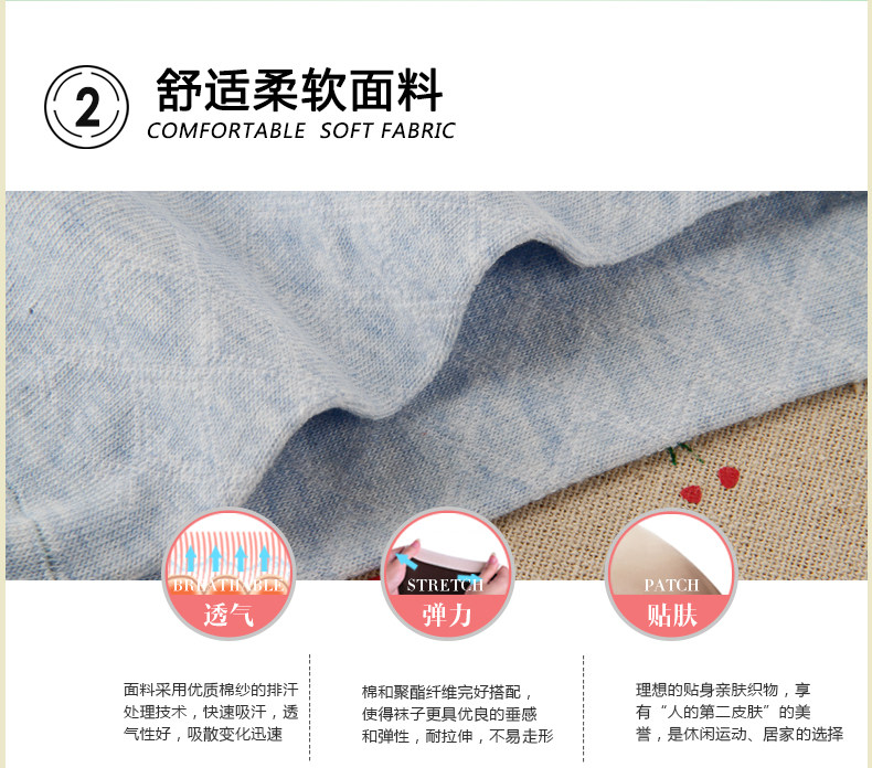 Chaussettes - collants ADMF4170 - Ref 778697 Image 9