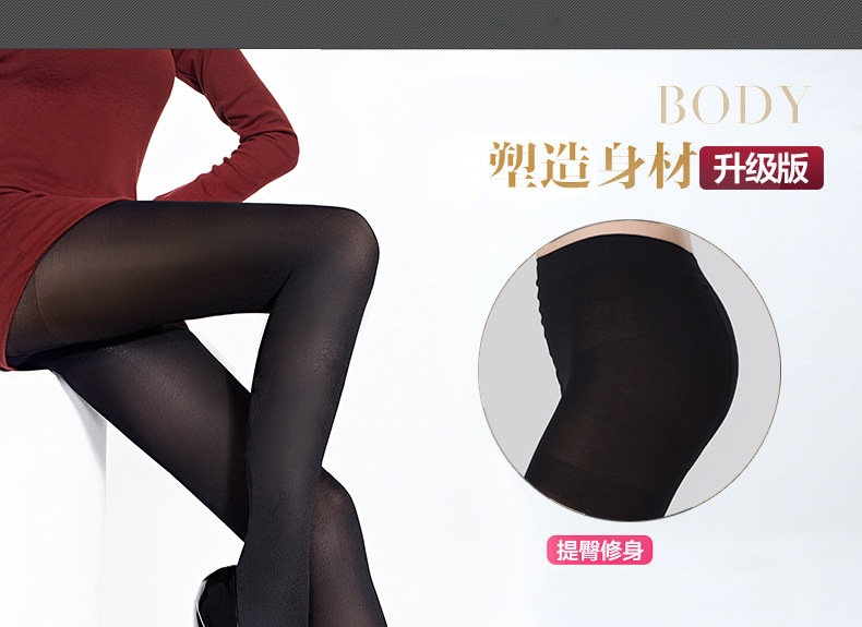Chaussettes - collants adjfk8793 - Ref 778816 Image 8