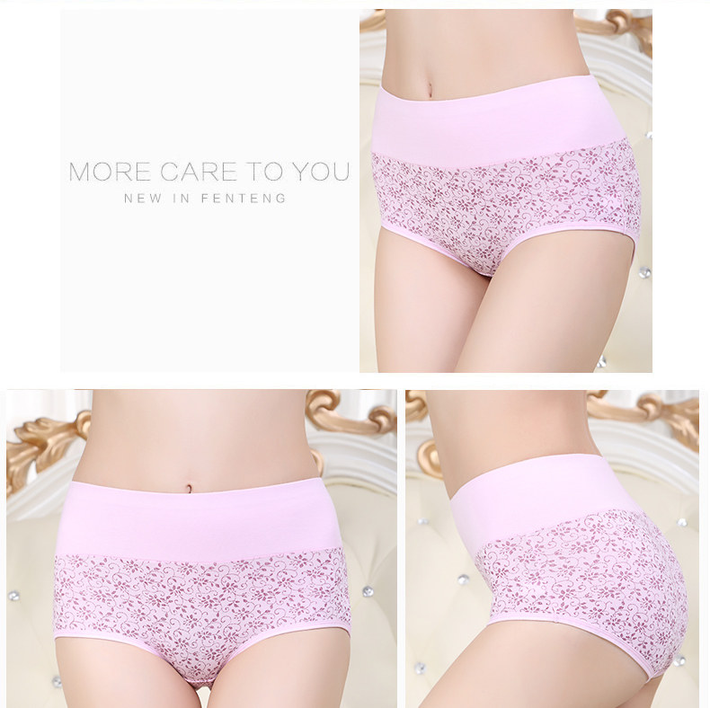 Slip jeunesse ADZL006 en coton - Ref 666047 Image 14