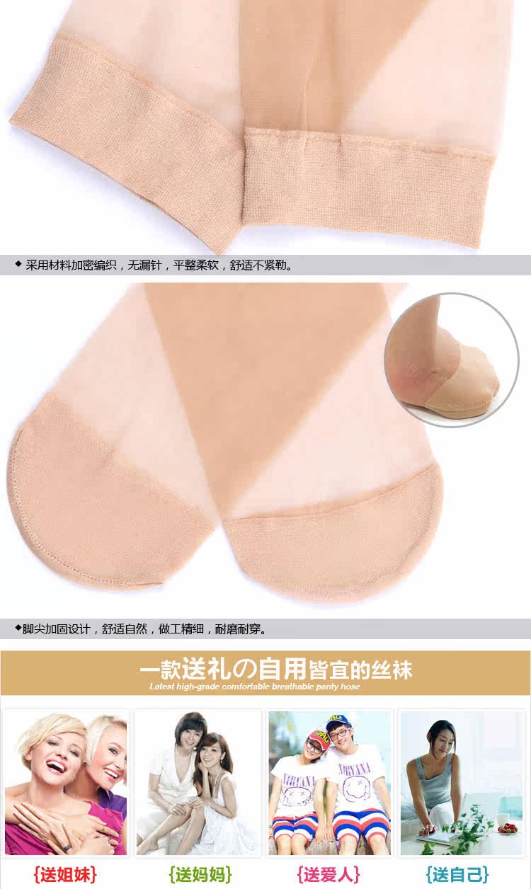 Chaussettes - collants lsadlv1002 - Ref 778841 Image 11
