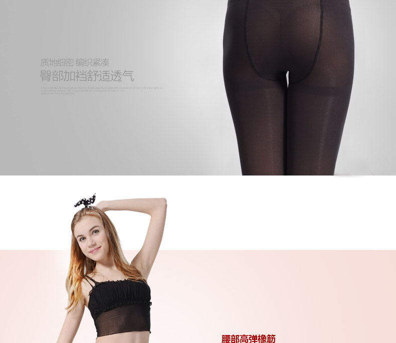 Chaussettes - collants AD98357 - Ref 778845 Image 10