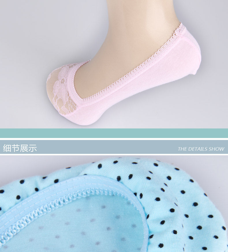 Chaussettes - collants ADZT6293-1 - Ref 778733 Image 17