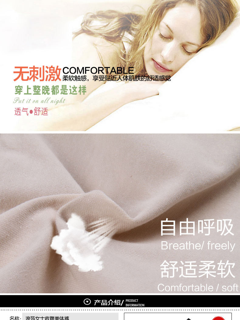 Slip jeunesse AZ006-4 en coton - Ref 666056 Image 10