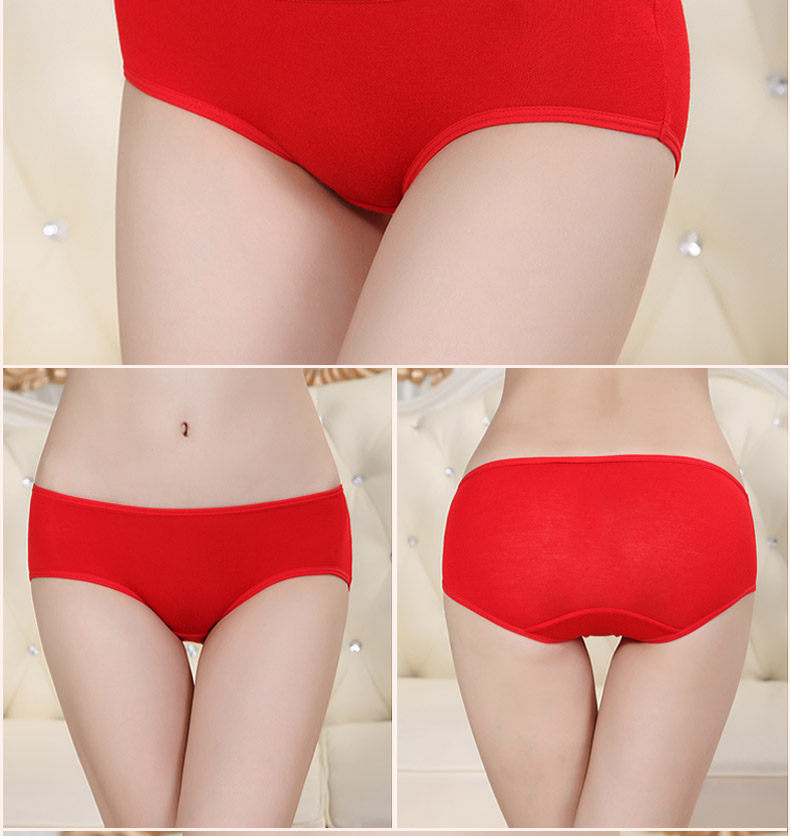 Slip jeunesse ZL026-1 en autre - Ref 665958 Image 14