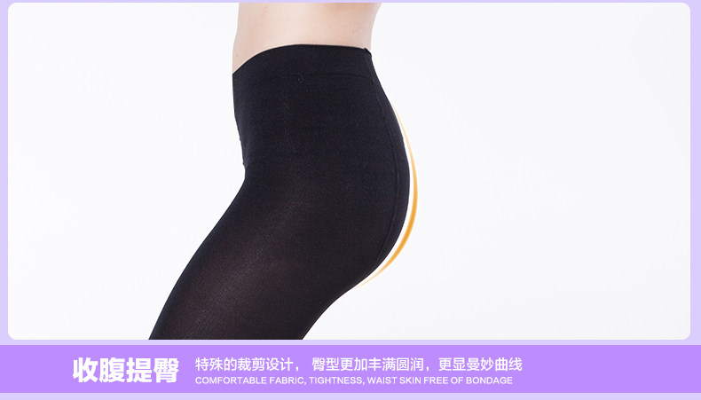 Chaussettes - collants AL6316-8.B* - Ref 778854 Image 22