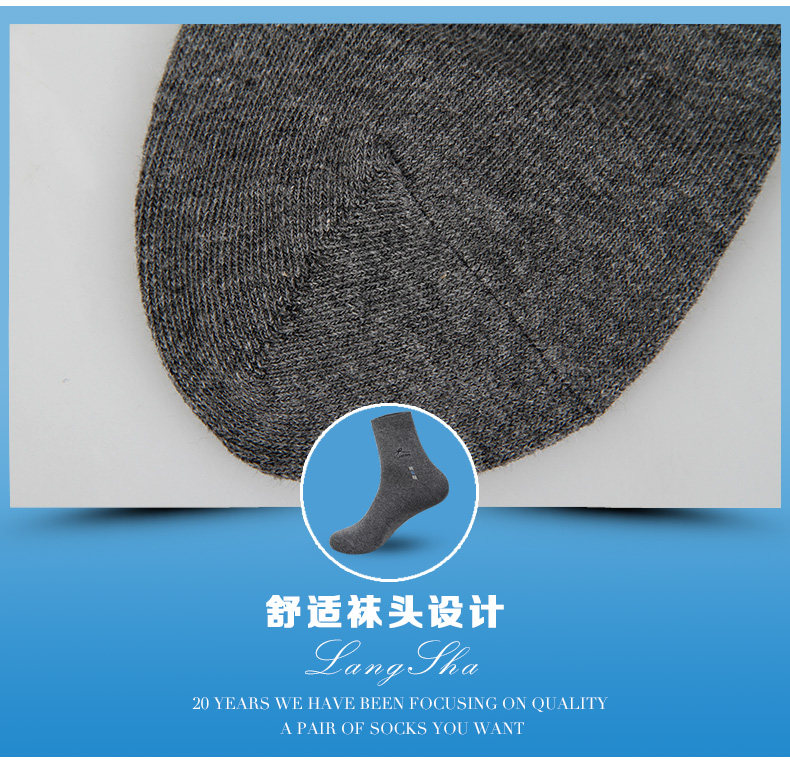 Chaussettes - collants ADLV.6010-3 - Ref 778713 Image 15