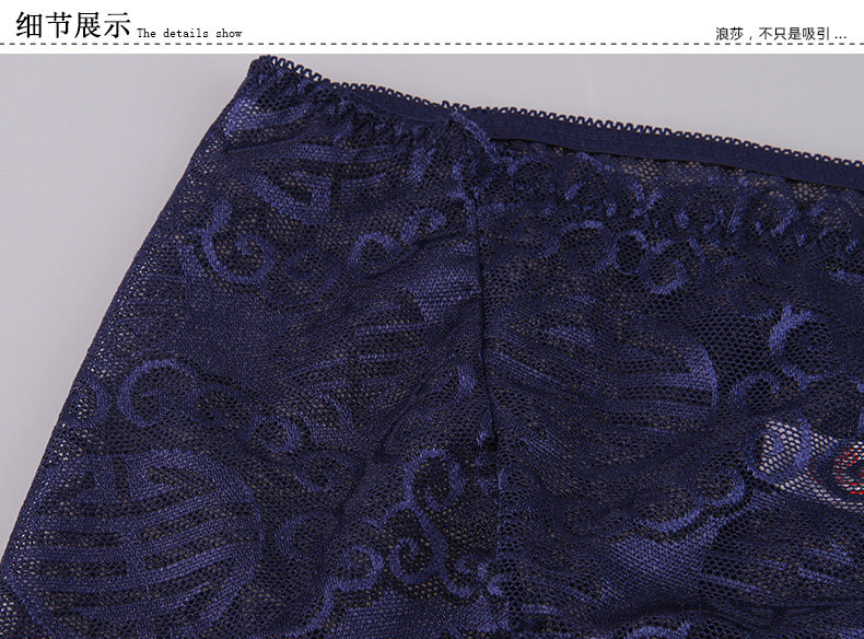 Slip jeunesse MK8250 en autre - Ref 665976 Image 24