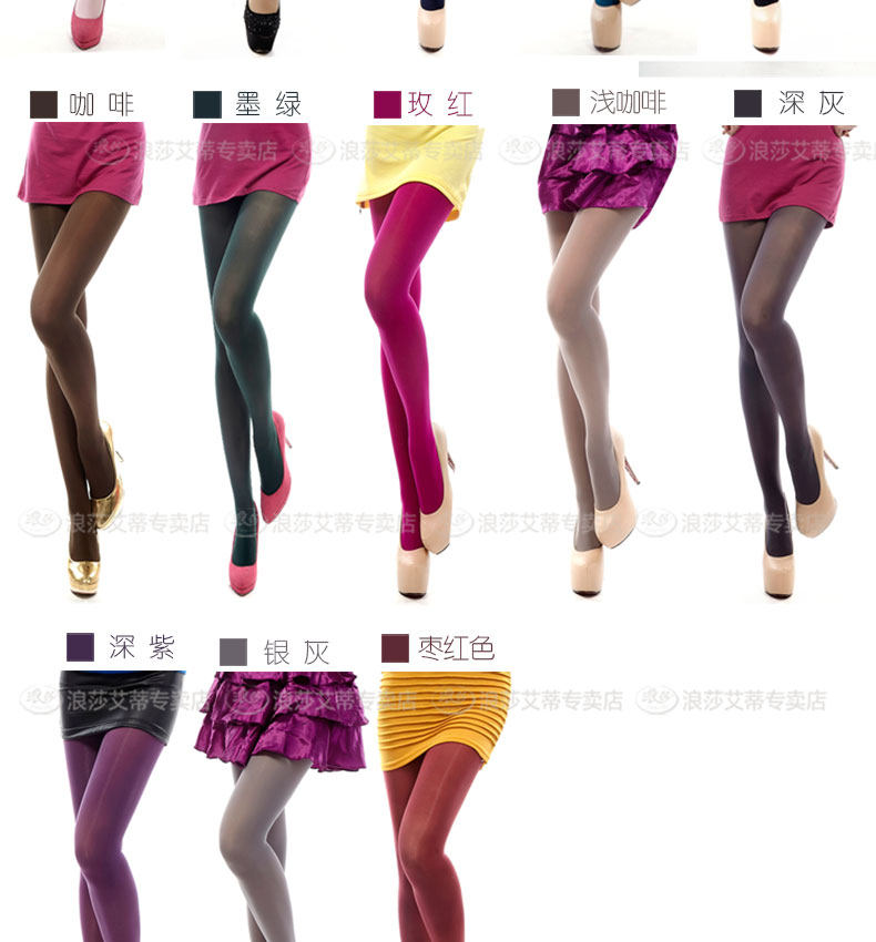 Chaussettes - collants adjfk8793 - Ref 778816 Image 19
