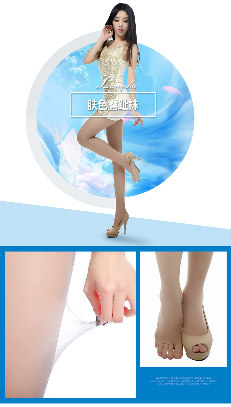 Chaussettes - collants 98743-8.B* - Ref 778787 Image 12