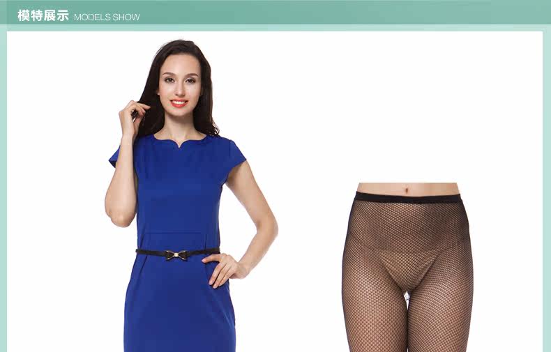 Chaussettes - collants PE614 - Ref 778695 Image 21