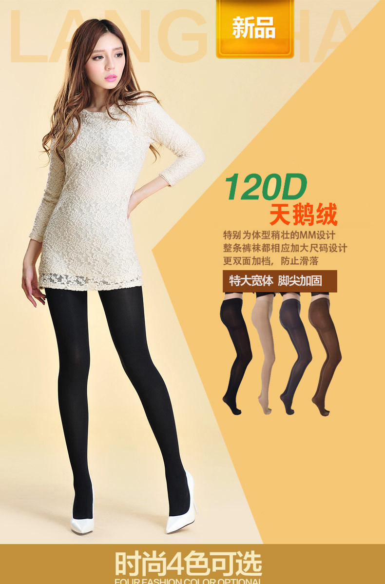 Chaussettes - collants APE639 - Ref 778727 Image 6