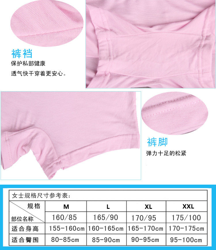 Slip jeunesse lsadpjk001 en autre - Ref 666002 Image 13