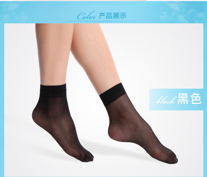 Chaussettes - collants ADLV2002PK - Ref 778797 Image 11