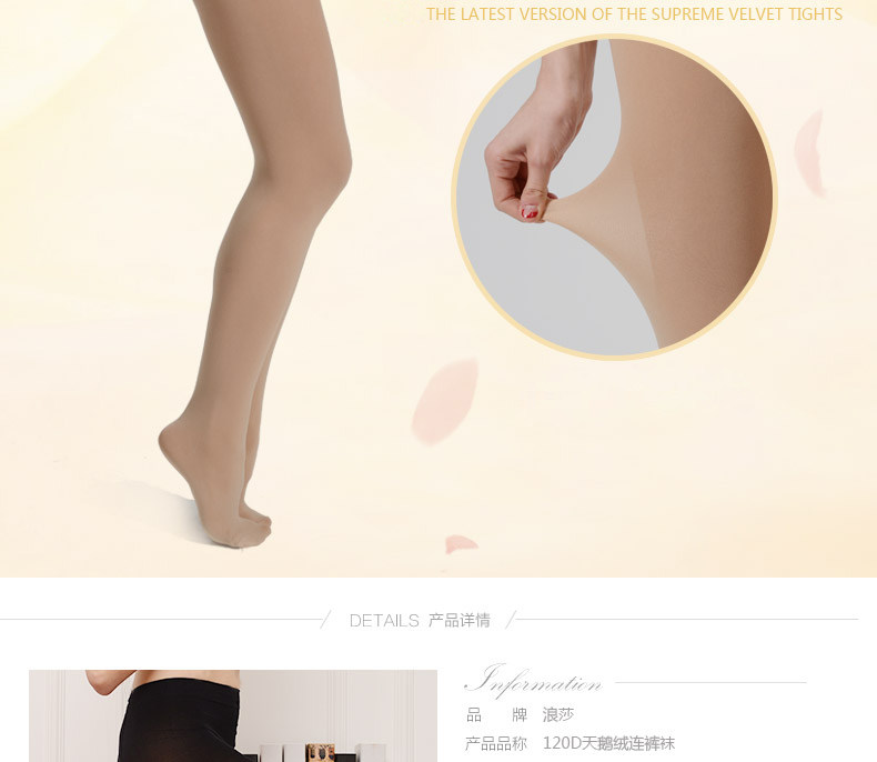 Chaussettes - collants AD98357 - Ref 778845 Image 8