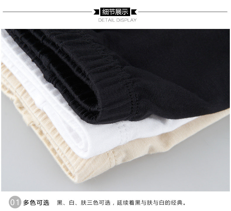 Slip jeunesse l88801-1 en autre - Ref 666007 Image 21