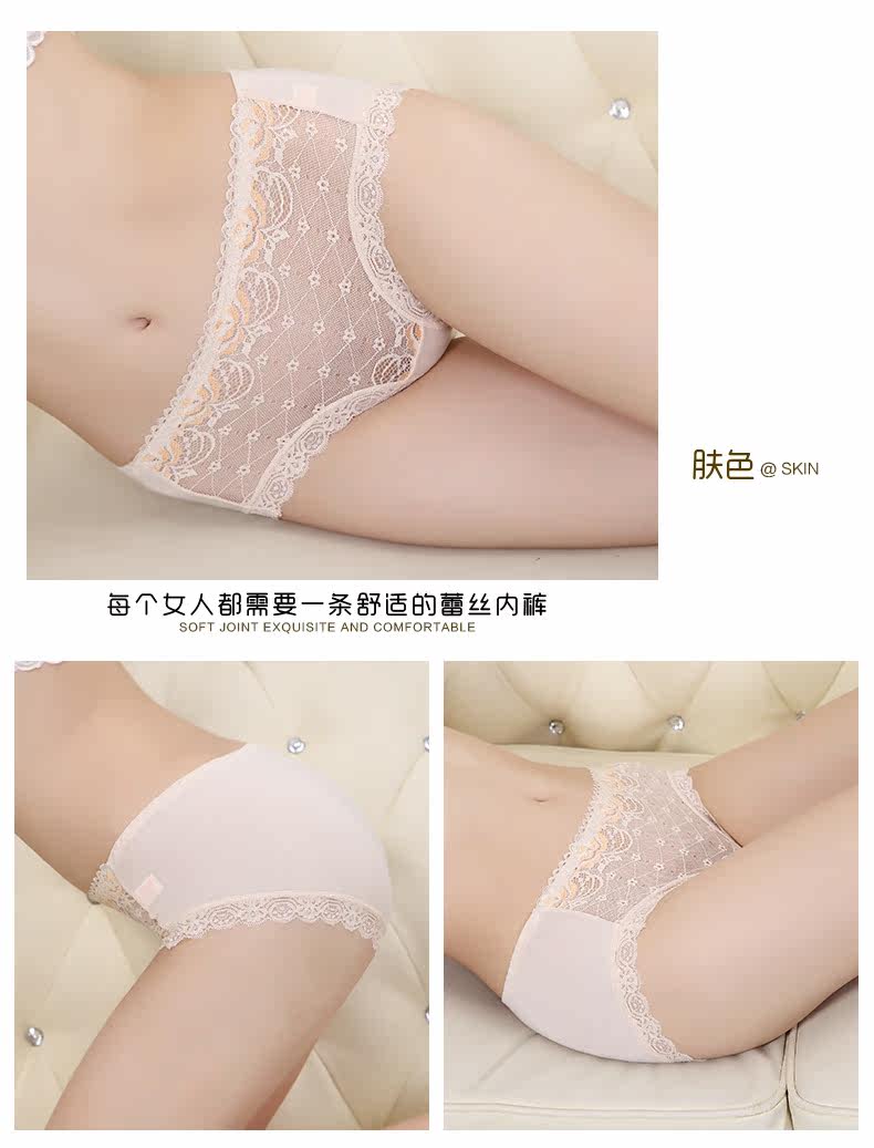 Slip jeunesse ADZL0003 en autre - Ref 665975 Image 15