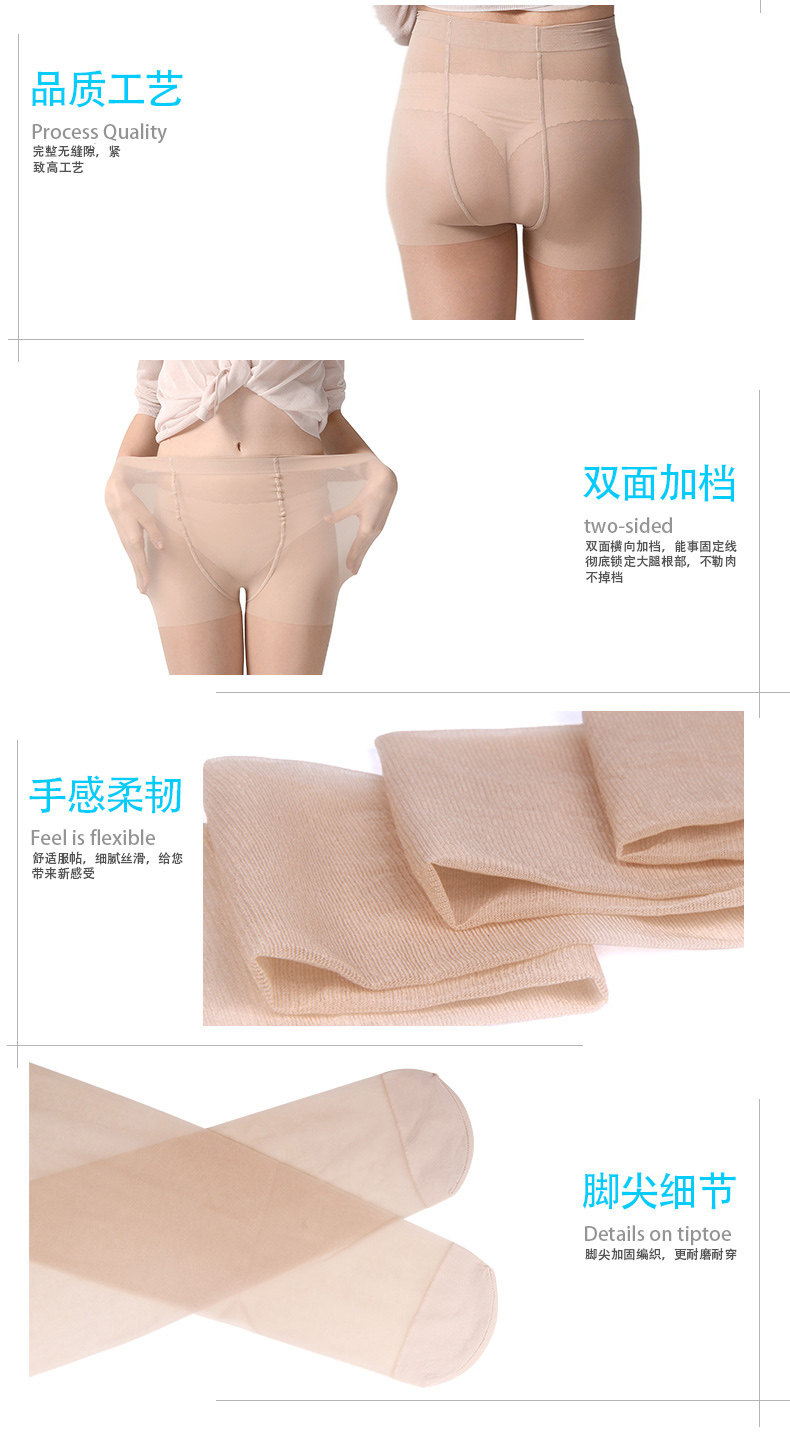 Chaussettes - collants adz6809 - Ref 778811 Image 13