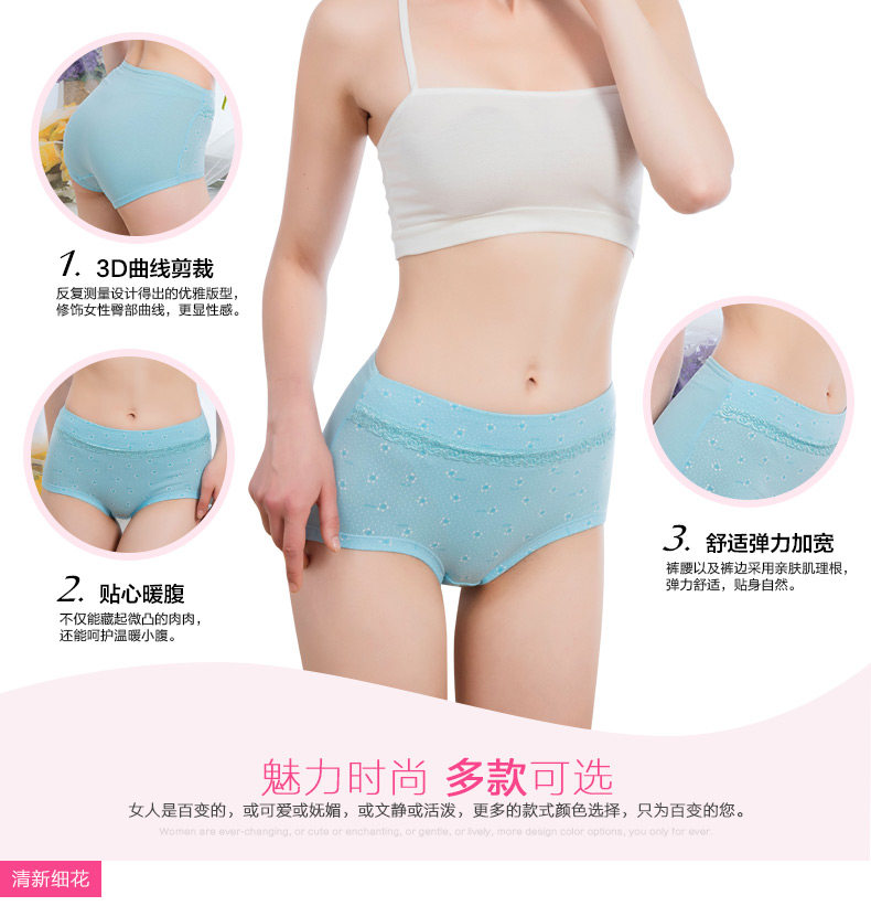 Slip jeunesse ZL035 en coton - Ref 665953 Image 12