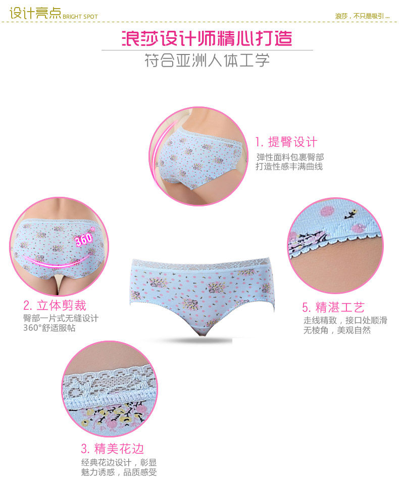 Slip jeunesse ADMK3066-2 en coton - Ref 666010 Image 10