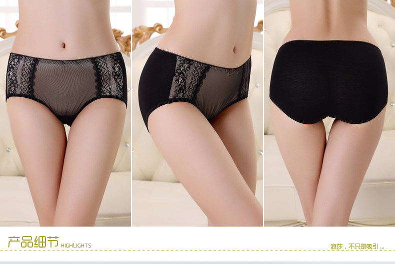 Slip jeunesse ADES1291-1 en autre - Ref 665963 Image 25