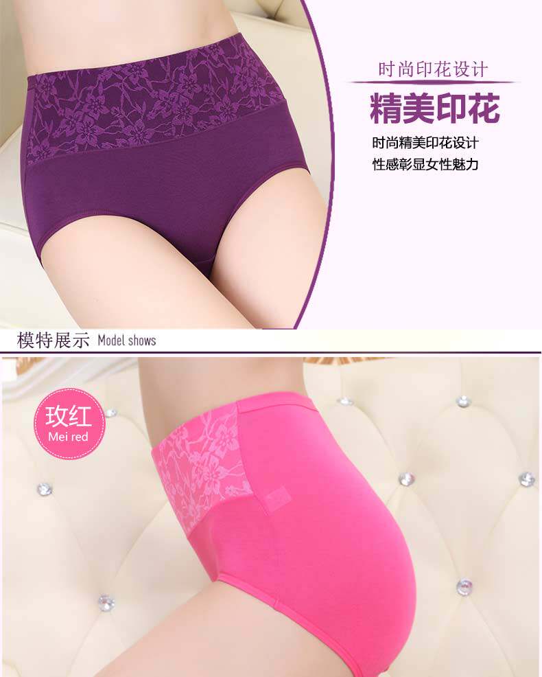 Slip jeunesse AD*ZL032 en autre - Ref 665996 Image 13