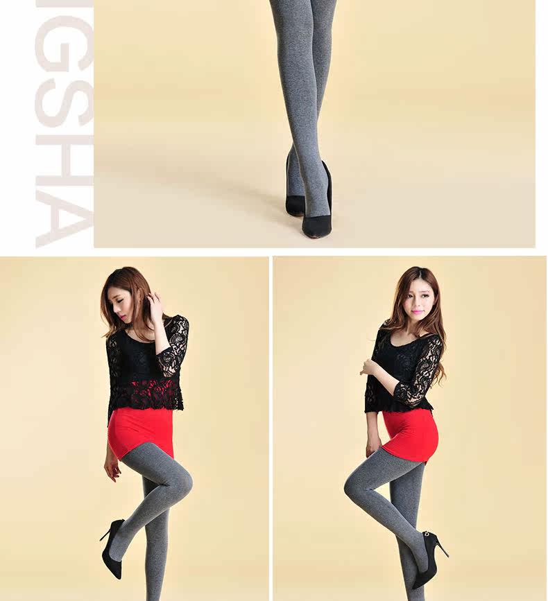 Chaussettes - collants lsAL836 - Ref 778860 Image 22