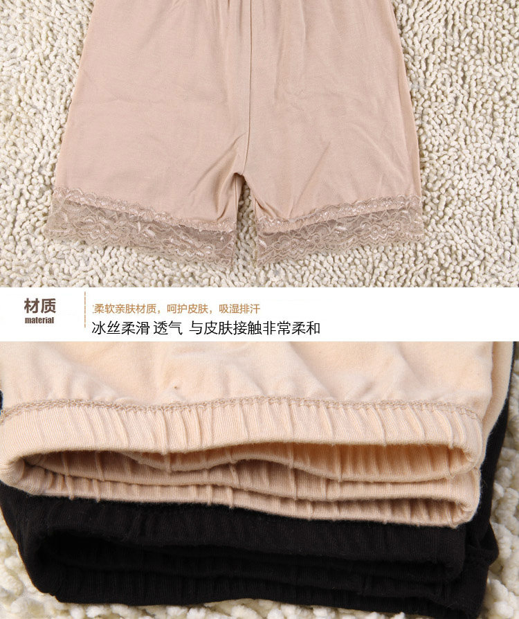 Chaussettes - collants ADK3022 - Ref 778796 Image 20