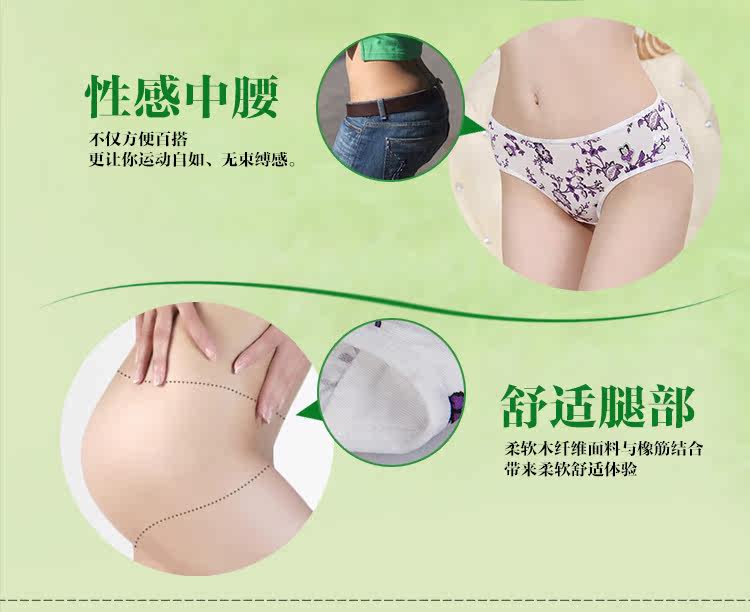 Slip jeunesse ADZL027 en autre - Ref 666011 Image 14