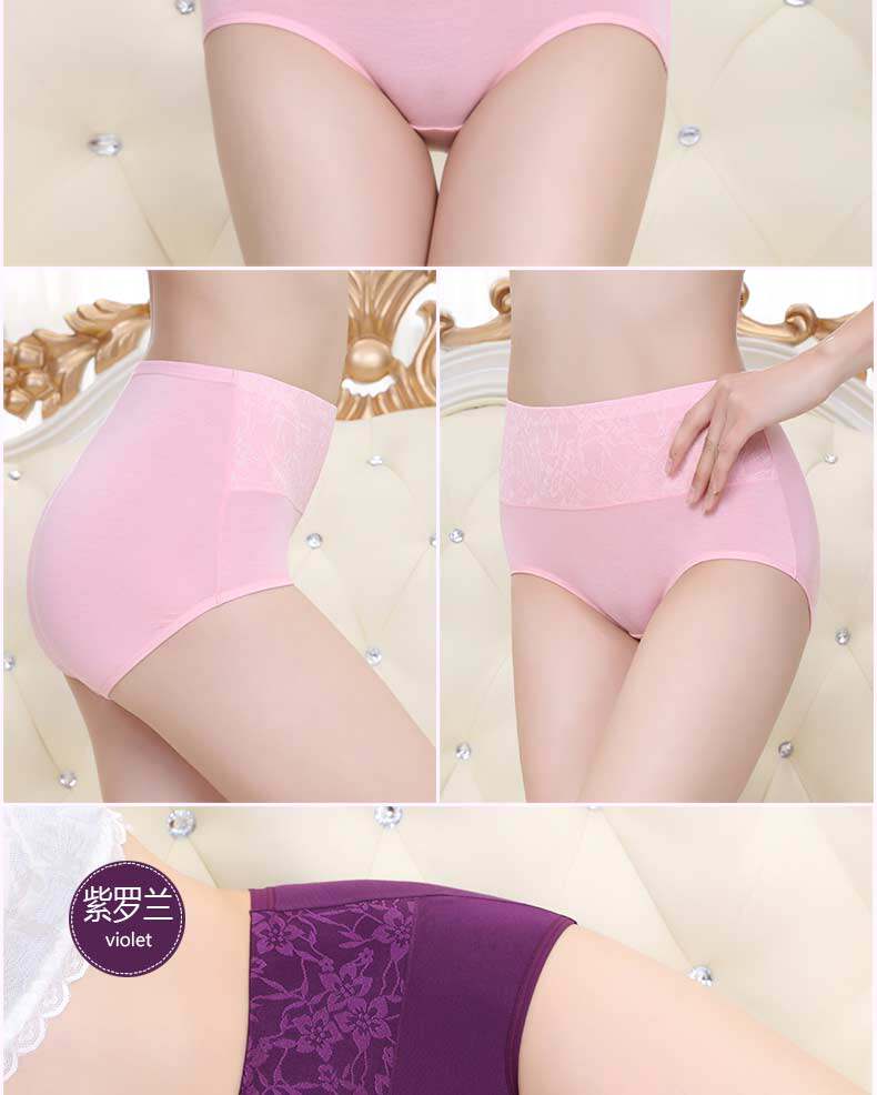 Slip jeunesse AD*ZL032 en autre - Ref 665996 Image 16