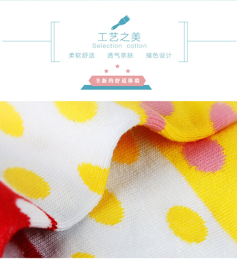 Chaussettes - collants ADMF4004PK - Ref 778743 Image 9