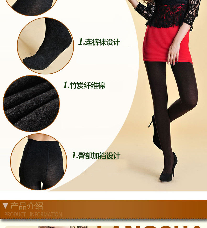 Chaussettes - collants lsAL836 - Ref 778860 Image 10