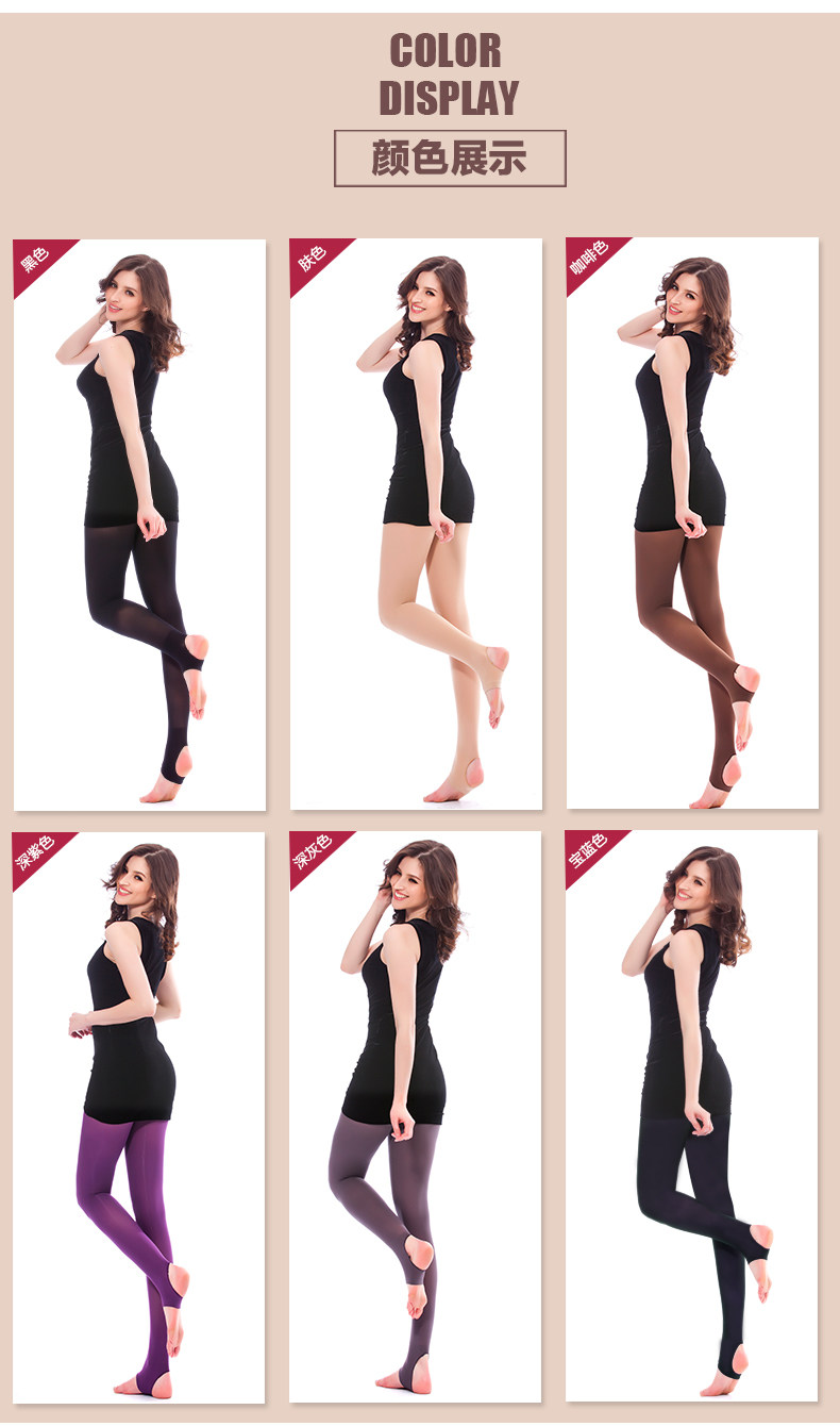 Chaussettes - collants 98599-8.B* - Ref 778698 Image 10