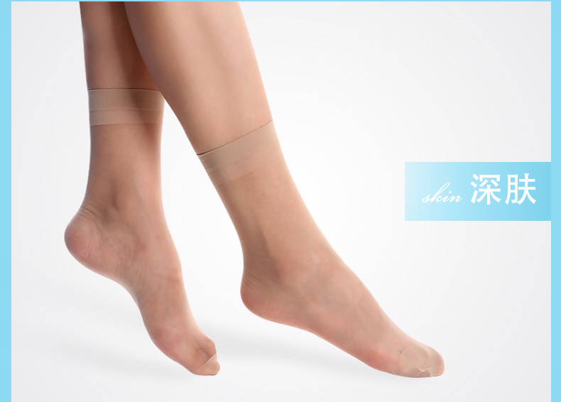 Chaussettes - collants ADLV2002PK - Ref 778797 Image 13