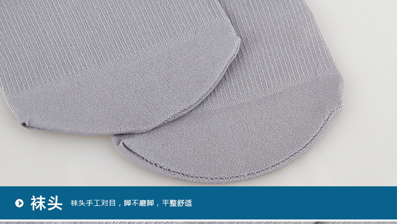 Chaussettes - collants ADLV.1020-10 - Ref 778712 Image 24