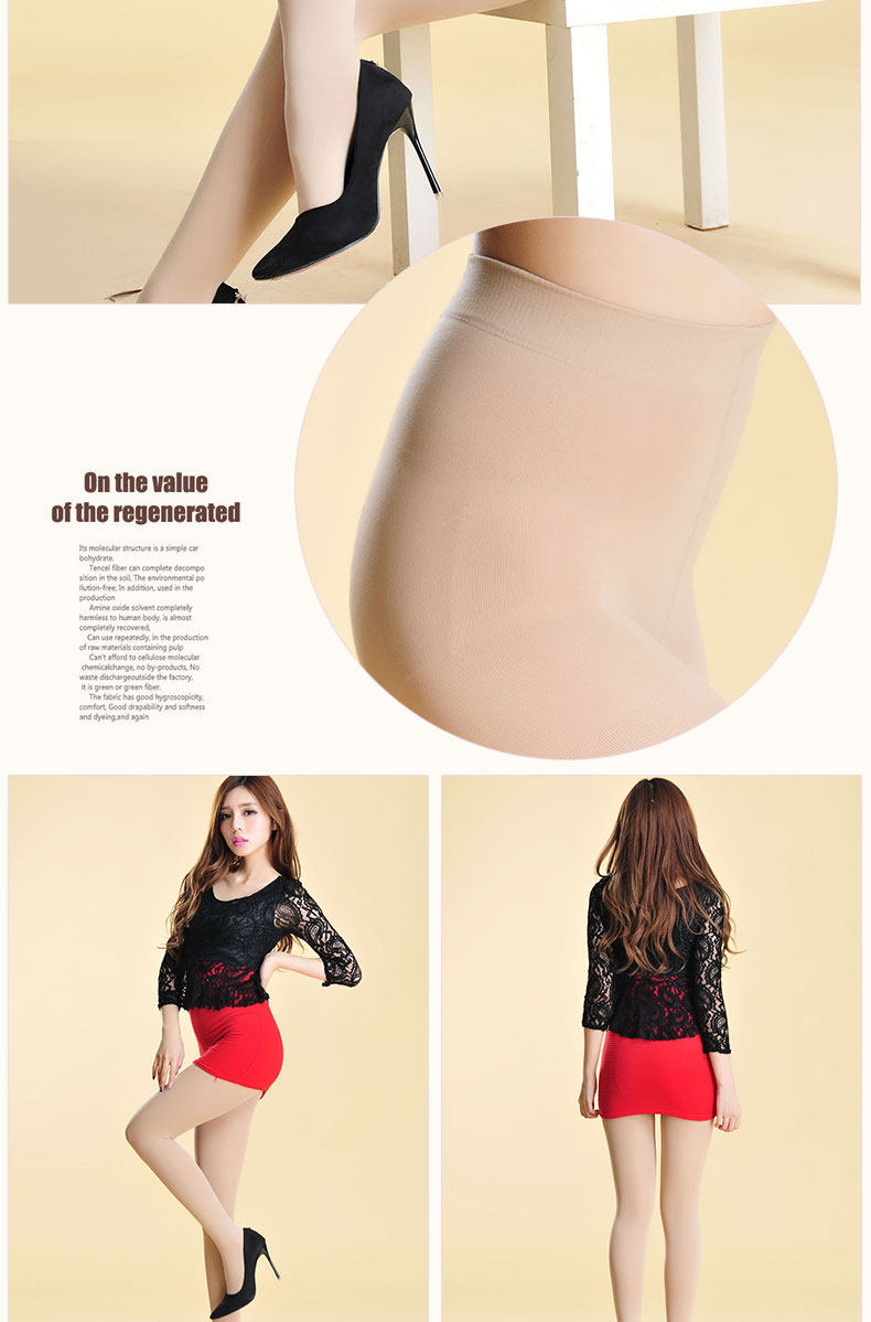 Chaussettes - collants APE639 - Ref 778727 Image 14